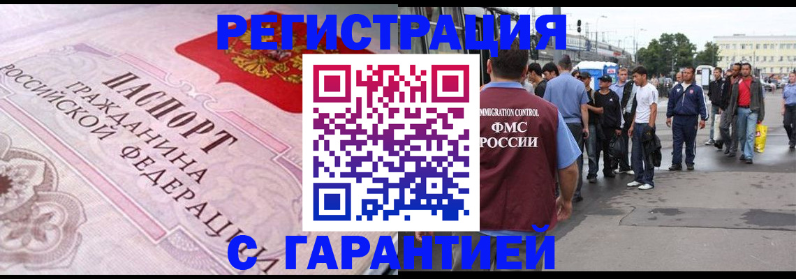 пропишу в квартире в Юрьев-Польском